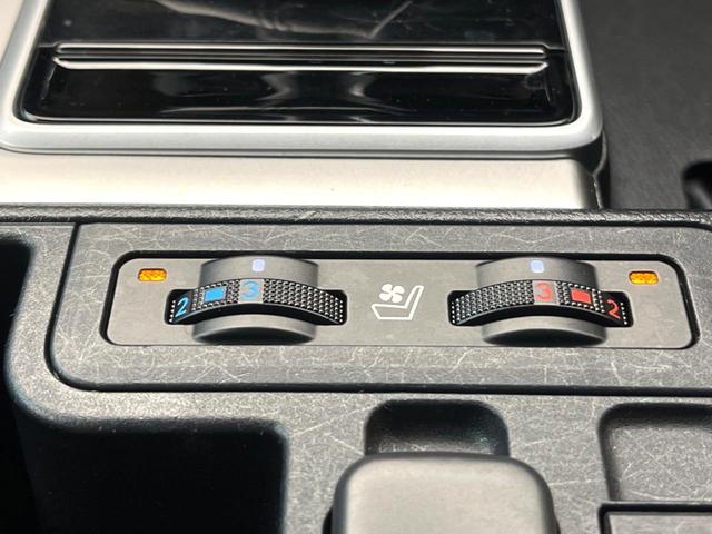 ランドクルーザープラド TX Lパッケージ 70thアニバーサリーリミテッド 禁煙車 サンルーフ 4WD メーカー純正9インチナビ バックカメラ プリクラッシュセーフティ レーダークルーズ 茶革シート シートヒーター LEDヘッド スマートキー 純正18インチアルミ(54枚目)