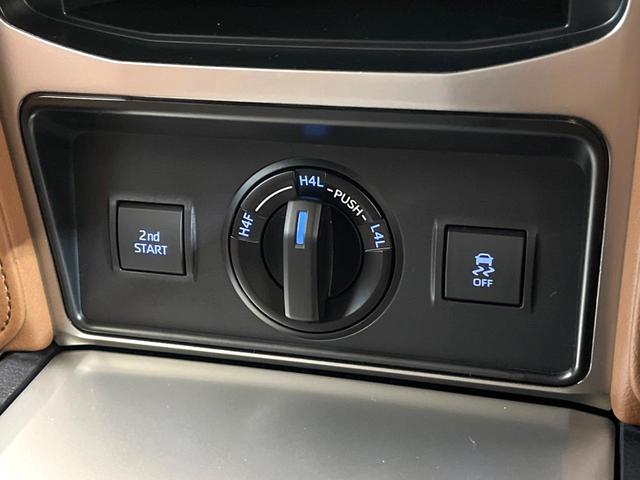 ランドクルーザープラド TX Lパッケージ 70thアニバーサリーリミテッド 禁煙車 サンルーフ 4WD メーカー純正9インチナビ バックカメラ プリクラッシュセーフティ レーダークルーズ 茶革シート シートヒーター LEDヘッド スマートキー 純正18インチアルミ(55枚目)