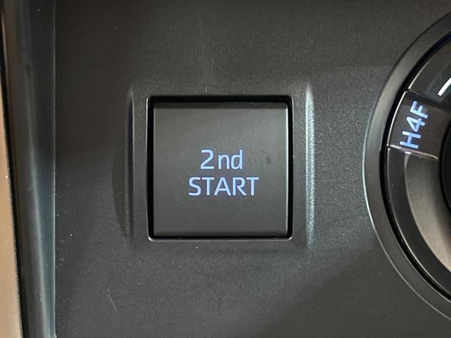 ランドクルーザープラド TX Lパッケージ 70thアニバーサリーリミテッド 禁煙車 サンルーフ 4WD メーカー純正9インチナビ バックカメラ プリクラッシュセーフティ レーダークルーズ 茶革シート シートヒーター LEDヘッド スマートキー 純正18インチアルミ(58枚目)