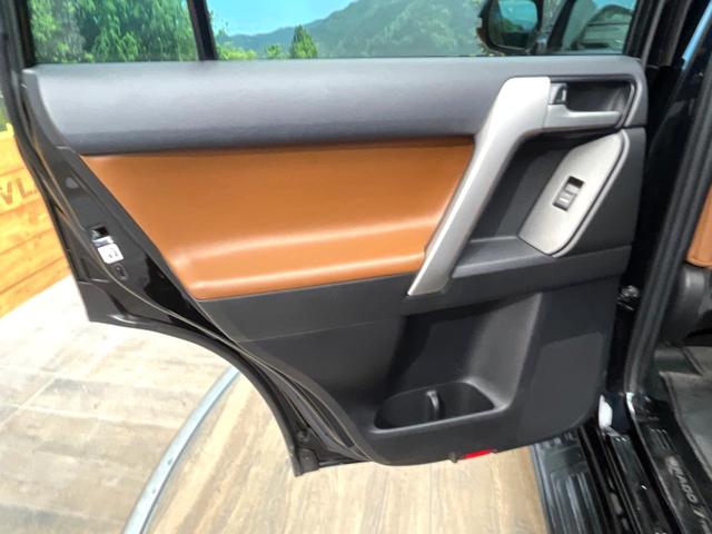 ランドクルーザープラド TX Lパッケージ 70thアニバーサリーリミテッド 禁煙車 サンルーフ 4WD メーカー純正9インチナビ バックカメラ プリクラッシュセーフティ レーダークルーズ 茶革シート シートヒーター LEDヘッド スマートキー 純正18インチアルミ(75枚目)