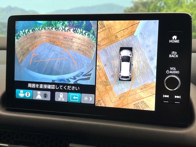 ＺＲ－Ｖ ｅ：ＨＥＶ　Ｚ　禁煙車　全周囲カメラ　ホンダセンシング　レーダークルーズ　ＢＯＳＥサウンド　茶革シート　パワーバックドア　シートヒーター　ブラインドスポットモニター　ＬＥＤヘッド　ＥＴＣ　　純正１８インチアルミ（4枚目）
