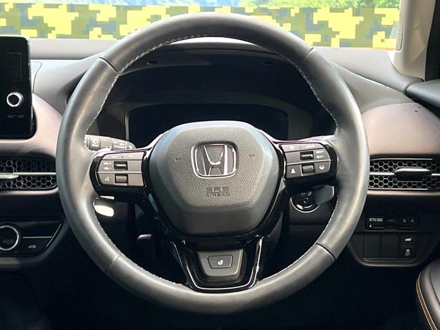 ＺＲ－Ｖ ｅ：ＨＥＶ　Ｚ　禁煙車　全周囲カメラ　ホンダセンシング　レーダークルーズ　ＢＯＳＥサウンド　茶革シート　パワーバックドア　シートヒーター　ブラインドスポットモニター　ＬＥＤヘッド　ＥＴＣ　　純正１８インチアルミ（11枚目）