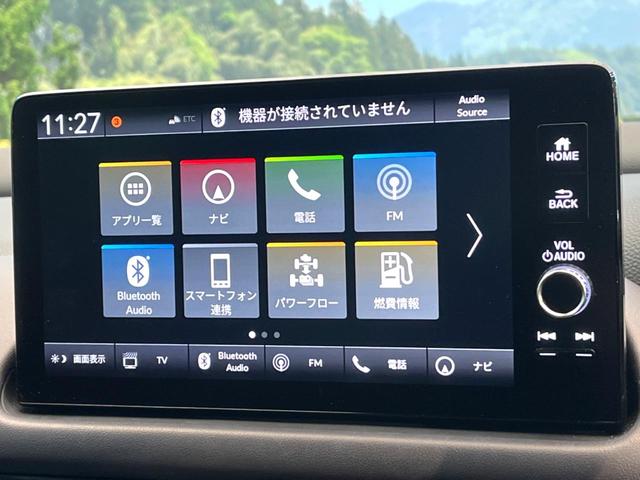 ＺＲ－Ｖ ｅ：ＨＥＶ　Ｚ　禁煙車　全周囲カメラ　ホンダセンシング　レーダークルーズ　ＢＯＳＥサウンド　茶革シート　パワーバックドア　シートヒーター　ブラインドスポットモニター　ＬＥＤヘッド　ＥＴＣ　　純正１８インチアルミ（33枚目）