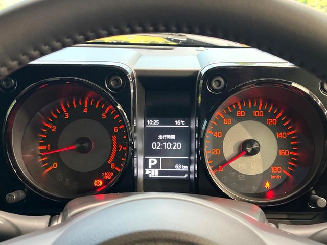 ジムニーノマド ＦＣ　禁煙車　４ＷＤ　セーフティサポート　クルーズコントロール　シートヒーター　クリアランスソナー　ＬＥＤヘッド　スマートキー　オートライト　オートエアコン　純正１５インチアルミ（34枚目）