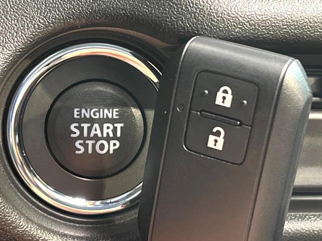 ジムニーノマド ＦＣ　禁煙車　４ＷＤ　セーフティサポート　クルーズコントロール　シートヒーター　クリアランスソナー　ＬＥＤヘッド　スマートキー　オートライト　オートエアコン　純正１５インチアルミ（35枚目）