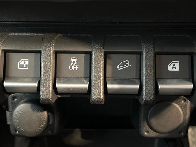 ジムニーノマド ＦＣ　禁煙車　４ＷＤ　セーフティサポート　クルーズコントロール　シートヒーター　クリアランスソナー　ＬＥＤヘッド　スマートキー　オートライト　オートエアコン　純正１５インチアルミ（40枚目）