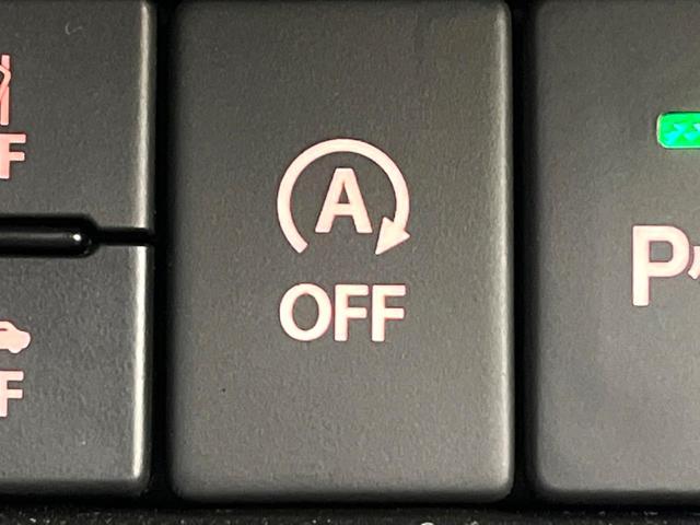 ジムニーノマド ＦＣ　禁煙車　４ＷＤ　セーフティサポート　クルーズコントロール　シートヒーター　クリアランスソナー　ＬＥＤヘッド　スマートキー　オートライト　オートエアコン　純正１５インチアルミ（46枚目）