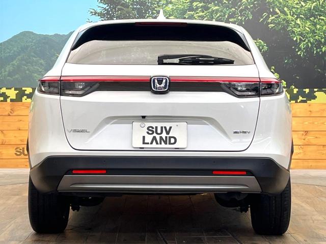 ヴェゼル ｅ：ＨＥＶ　Ｘ　禁煙車　メーカー純正９インチナビ　バックカメラ　ホンダセンシング　レーダークルーズ　オートマチックハイビーム　クリアランスソナー　ＬＥＤヘッド　ＥＴＣ　スマートキー　純正１６インチアルミ（15枚目）