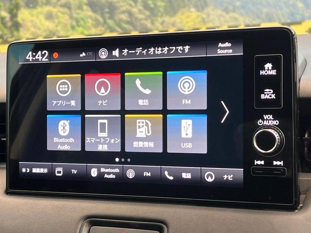 ヴェゼル ｅ：ＨＥＶ　Ｘ　禁煙車　メーカー純正９インチナビ　バックカメラ　ホンダセンシング　レーダークルーズ　オートマチックハイビーム　クリアランスソナー　ＬＥＤヘッド　ＥＴＣ　スマートキー　純正１６インチアルミ（33枚目）
