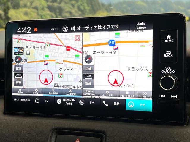 ヴェゼル ｅ：ＨＥＶ　Ｘ　禁煙車　メーカー純正９インチナビ　バックカメラ　ホンダセンシング　レーダークルーズ　オートマチックハイビーム　クリアランスソナー　ＬＥＤヘッド　ＥＴＣ　スマートキー　純正１６インチアルミ（34枚目）