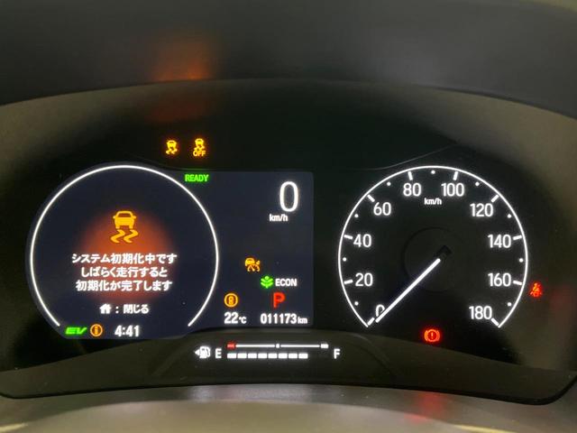 ヴェゼル ｅ：ＨＥＶ　Ｘ　禁煙車　メーカー純正９インチナビ　バックカメラ　ホンダセンシング　レーダークルーズ　オートマチックハイビーム　クリアランスソナー　ＬＥＤヘッド　ＥＴＣ　スマートキー　純正１６インチアルミ（35枚目）