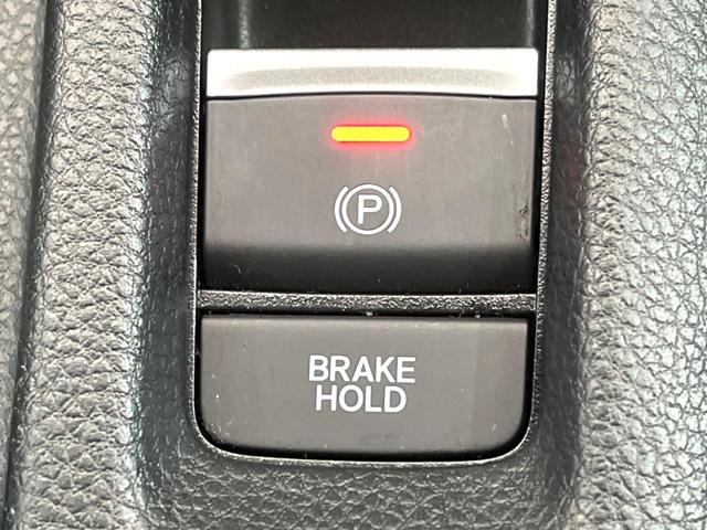 ヴェゼル ｅ：ＨＥＶ　Ｘ　禁煙車　メーカー純正９インチナビ　バックカメラ　ホンダセンシング　レーダークルーズ　オートマチックハイビーム　クリアランスソナー　ＬＥＤヘッド　ＥＴＣ　スマートキー　純正１６インチアルミ（42枚目）