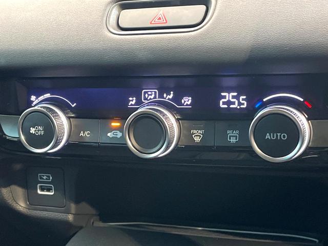 ヴェゼル ｅ：ＨＥＶ　Ｘ　禁煙車　メーカー純正９インチナビ　バックカメラ　ホンダセンシング　レーダークルーズ　オートマチックハイビーム　クリアランスソナー　ＬＥＤヘッド　ＥＴＣ　スマートキー　純正１６インチアルミ（44枚目）