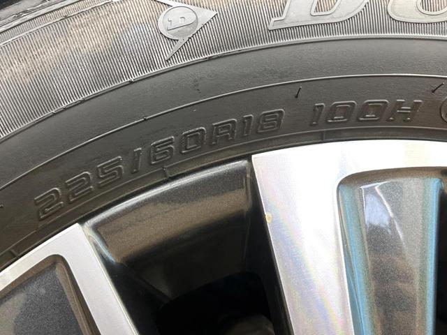 ハリアーハイブリッド Ｇ　レザーパッケージ　禁煙車　メーカー純正８インチナビ　バックカメラ　プリクラッシュセーフティ　レーダークルーズ　シートベンチェーション　シートヒーター　デジタルインナーミラー　ＬＥＤヘッド　ＥＴＣ　純正１８インチアルミ（32枚目）