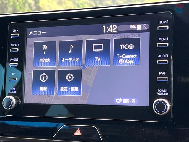 ハリアーハイブリッド Ｇ　レザーパッケージ　禁煙車　メーカー純正８インチナビ　バックカメラ　プリクラッシュセーフティ　レーダークルーズ　シートベンチェーション　シートヒーター　デジタルインナーミラー　ＬＥＤヘッド　ＥＴＣ　純正１８インチアルミ（33枚目）