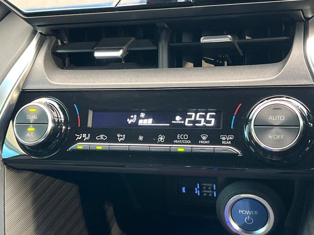 ハリアーハイブリッド Ｇ　レザーパッケージ　禁煙車　メーカー純正８インチナビ　バックカメラ　プリクラッシュセーフティ　レーダークルーズ　シートベンチェーション　シートヒーター　デジタルインナーミラー　ＬＥＤヘッド　ＥＴＣ　純正１８インチアルミ（43枚目）