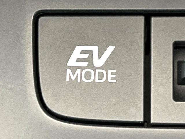 ハリアーハイブリッド Ｇ　レザーパッケージ　禁煙車　メーカー純正８インチナビ　バックカメラ　プリクラッシュセーフティ　レーダークルーズ　シートベンチェーション　シートヒーター　デジタルインナーミラー　ＬＥＤヘッド　ＥＴＣ　純正１８インチアルミ（50枚目）