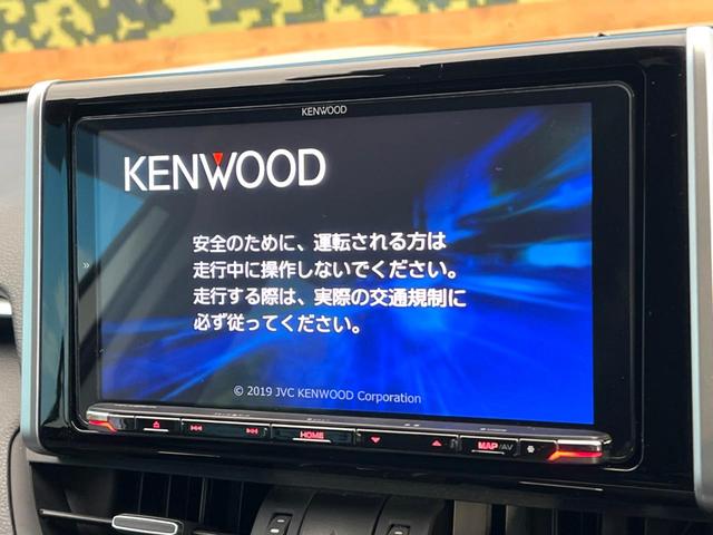 ＲＡＶ４ ハイブリッドＧ　禁煙車　４ＷＤ　ナビゲーション　レーダークルーズ　バックカメラ　ブラインドスポットモニター　電動リアゲート　シートヒーター　衝突被害軽減システム　ステアリングヒーター　ＬＥＤヘッド　ドラレコ　ＥＴＣ（3枚目）