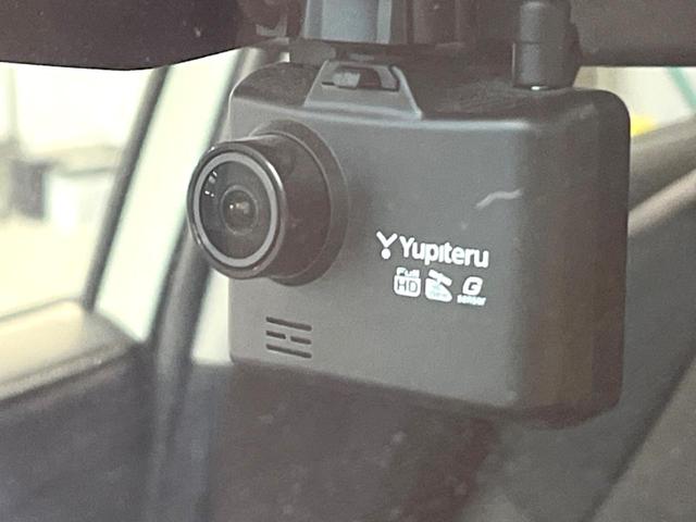 ＲＡＶ４ ハイブリッドＧ　禁煙車　４ＷＤ　ナビゲーション　レーダークルーズ　バックカメラ　ブラインドスポットモニター　電動リアゲート　シートヒーター　衝突被害軽減システム　ステアリングヒーター　ＬＥＤヘッド　ドラレコ　ＥＴＣ（34枚目）