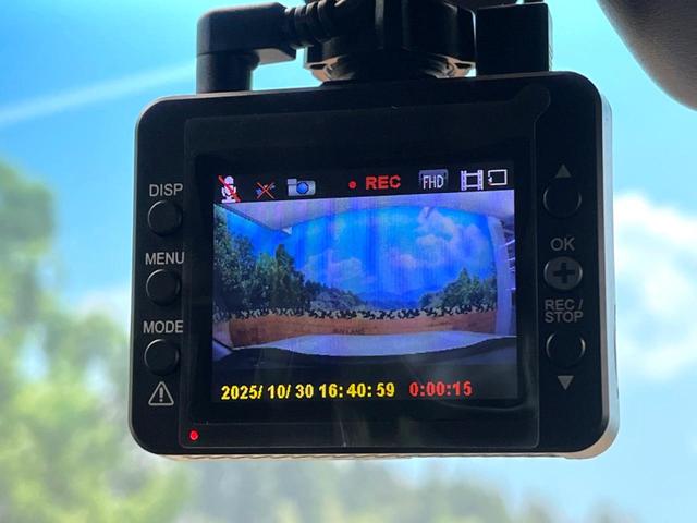 ＲＡＶ４ ハイブリッドＧ　禁煙車　４ＷＤ　ナビゲーション　レーダークルーズ　バックカメラ　ブラインドスポットモニター　電動リアゲート　シートヒーター　衝突被害軽減システム　ステアリングヒーター　ＬＥＤヘッド　ドラレコ　ＥＴＣ（35枚目）