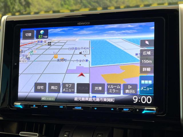 ＲＡＶ４ ハイブリッドＧ　禁煙車　４ＷＤ　ナビゲーション　レーダークルーズ　バックカメラ　ブラインドスポットモニター　電動リアゲート　シートヒーター　衝突被害軽減システム　ステアリングヒーター　ＬＥＤヘッド　ドラレコ　ＥＴＣ（36枚目）