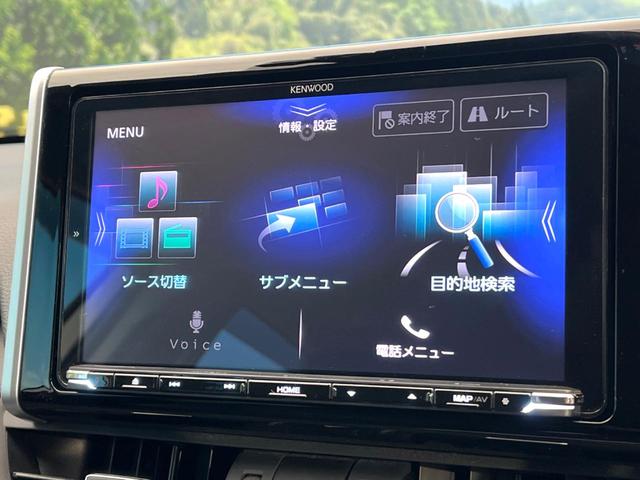 ＲＡＶ４ ハイブリッドＧ　禁煙車　４ＷＤ　ナビゲーション　レーダークルーズ　バックカメラ　ブラインドスポットモニター　電動リアゲート　シートヒーター　衝突被害軽減システム　ステアリングヒーター　ＬＥＤヘッド　ドラレコ　ＥＴＣ（37枚目）