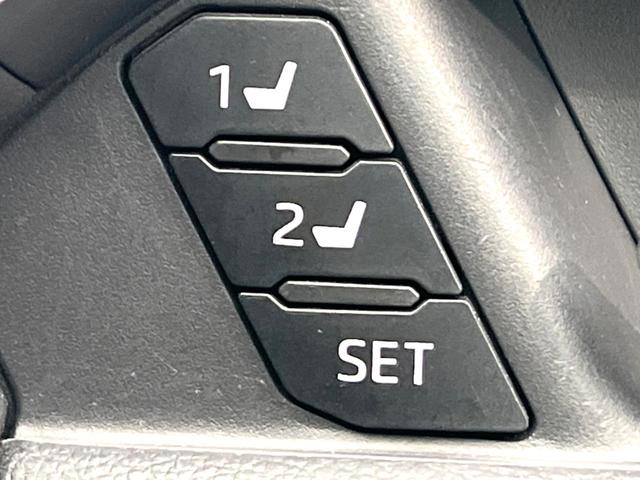 ＲＡＶ４ ハイブリッドＧ　禁煙車　４ＷＤ　ナビゲーション　レーダークルーズ　バックカメラ　ブラインドスポットモニター　電動リアゲート　シートヒーター　衝突被害軽減システム　ステアリングヒーター　ＬＥＤヘッド　ドラレコ　ＥＴＣ（52枚目）