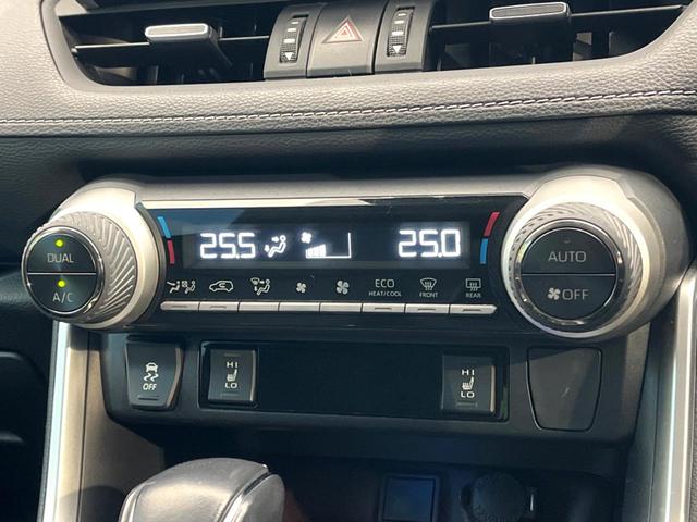 ＲＡＶ４ ハイブリッドＧ　禁煙車　４ＷＤ　ナビゲーション　レーダークルーズ　バックカメラ　ブラインドスポットモニター　電動リアゲート　シートヒーター　衝突被害軽減システム　ステアリングヒーター　ＬＥＤヘッド　ドラレコ　ＥＴＣ（54枚目）