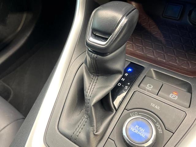 ＲＡＶ４ ハイブリッドＧ　禁煙車　４ＷＤ　ナビゲーション　レーダークルーズ　バックカメラ　ブラインドスポットモニター　電動リアゲート　シートヒーター　衝突被害軽減システム　ステアリングヒーター　ＬＥＤヘッド　ドラレコ　ＥＴＣ（61枚目）