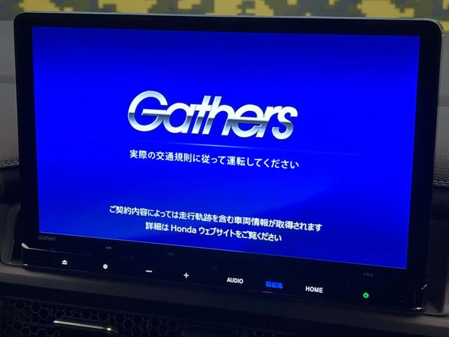 ステップワゴン ｅ：ＨＥＶスパーダ　禁煙車　ナビ付　バックカメラ　ホンダセンシング　レーダークルーズ　両側電動スライドドア　ブラインドスポットモニター　パワーバックドア　ＬＥＤヘッド　ＥＴＣ　スマートキー　純正１６インチアルミ（3枚目）