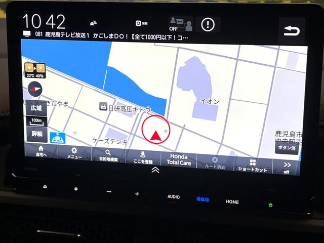 ステップワゴン ｅ：ＨＥＶスパーダ　禁煙車　ナビ付　バックカメラ　ホンダセンシング　レーダークルーズ　両側電動スライドドア　ブラインドスポットモニター　パワーバックドア　ＬＥＤヘッド　ＥＴＣ　スマートキー　純正１６インチアルミ（35枚目）