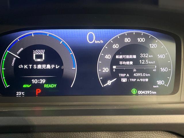ステップワゴン ｅ：ＨＥＶスパーダ　禁煙車　ナビ付　バックカメラ　ホンダセンシング　レーダークルーズ　両側電動スライドドア　ブラインドスポットモニター　パワーバックドア　ＬＥＤヘッド　ＥＴＣ　スマートキー　純正１６インチアルミ（38枚目）