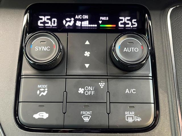 ステップワゴン ｅ：ＨＥＶスパーダ　禁煙車　ナビ付　バックカメラ　ホンダセンシング　レーダークルーズ　両側電動スライドドア　ブラインドスポットモニター　パワーバックドア　ＬＥＤヘッド　ＥＴＣ　スマートキー　純正１６インチアルミ（45枚目）