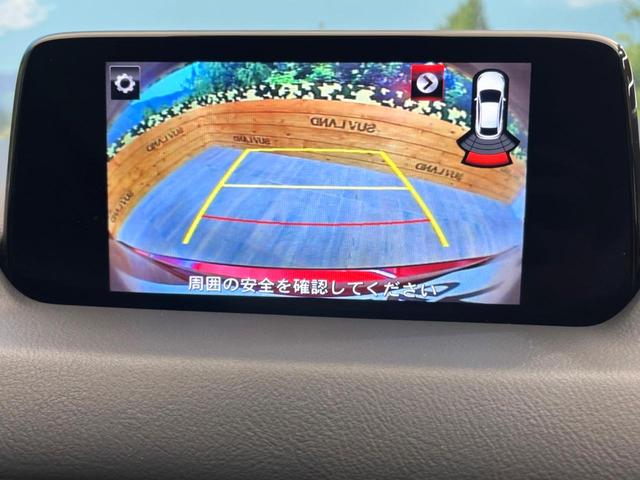 ＣＸ－５ ＸＤ　プロアクティブ　禁煙車　メーカー純正ナビ　バックカメラ　スマートシティブレーキサポート　レーダークルーズ　ブラインドスポットモニター　ＬＥＤヘッド　ＥＴＣ　ドラレコ　スマートキー　純正１９インチアルミ（4枚目）