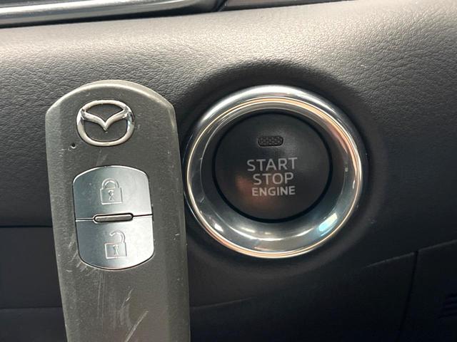 ＣＸ－５ ＸＤ　プロアクティブ　禁煙車　メーカー純正ナビ　バックカメラ　スマートシティブレーキサポート　レーダークルーズ　ブラインドスポットモニター　ＬＥＤヘッド　ＥＴＣ　ドラレコ　スマートキー　純正１９インチアルミ（38枚目）