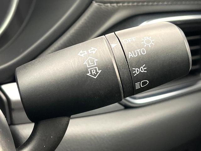 ＣＸ－５ ＸＤ　プロアクティブ　禁煙車　メーカー純正ナビ　バックカメラ　スマートシティブレーキサポート　レーダークルーズ　ブラインドスポットモニター　ＬＥＤヘッド　ＥＴＣ　ドラレコ　スマートキー　純正１９インチアルミ（43枚目）