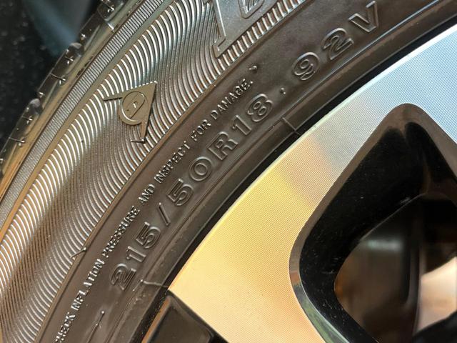 ヤリスクロス ハイブリッドＺ　禁煙車　純正８型ディスプレイ　全周囲カメラ　プリクラッシュセーフティ　レーダークルーズ　シートヒーター　ＬＥＤヘッド　ＥＴＣ　ドラレコ　スマートキー　オートマチックハイビーム　純正１８インチアルミ（32枚目）