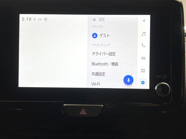 ヤリスクロス ハイブリッドＺ　禁煙車　純正８型ディスプレイ　全周囲カメラ　プリクラッシュセーフティ　レーダークルーズ　シートヒーター　ＬＥＤヘッド　ＥＴＣ　ドラレコ　スマートキー　オートマチックハイビーム　純正１８インチアルミ（34枚目）