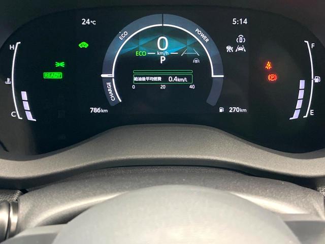 ヤリスクロス ハイブリッドＺ　禁煙車　純正８型ディスプレイ　全周囲カメラ　プリクラッシュセーフティ　レーダークルーズ　シートヒーター　ＬＥＤヘッド　ＥＴＣ　ドラレコ　スマートキー　オートマチックハイビーム　純正１８インチアルミ（37枚目）