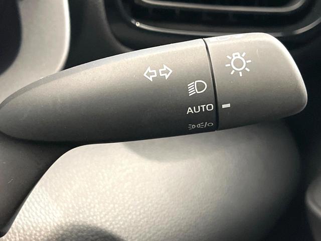 ヤリスクロス ハイブリッドＺ　禁煙車　純正８型ディスプレイ　全周囲カメラ　プリクラッシュセーフティ　レーダークルーズ　シートヒーター　ＬＥＤヘッド　ＥＴＣ　ドラレコ　スマートキー　オートマチックハイビーム　純正１８インチアルミ（43枚目）