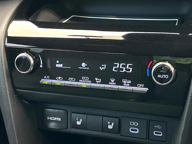 ヤリスクロス ハイブリッドＺ　禁煙車　純正８型ディスプレイ　全周囲カメラ　プリクラッシュセーフティ　レーダークルーズ　シートヒーター　ＬＥＤヘッド　ＥＴＣ　ドラレコ　スマートキー　オートマチックハイビーム　純正１８インチアルミ（44枚目）