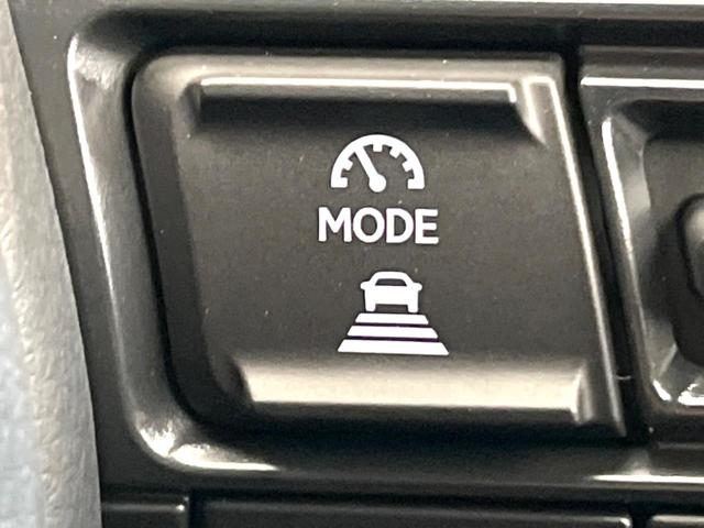 ヤリスクロス ハイブリッドＺ　禁煙車　純正８型ディスプレイ　全周囲カメラ　プリクラッシュセーフティ　レーダークルーズ　シートヒーター　ＬＥＤヘッド　ＥＴＣ　ドラレコ　スマートキー　オートマチックハイビーム　純正１８インチアルミ（45枚目）