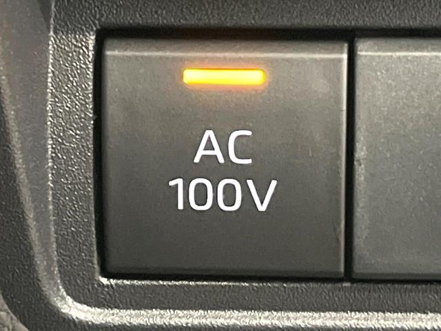 ヤリスクロス ハイブリッドＺ　禁煙車　純正８型ディスプレイ　全周囲カメラ　プリクラッシュセーフティ　レーダークルーズ　シートヒーター　ＬＥＤヘッド　ＥＴＣ　ドラレコ　スマートキー　オートマチックハイビーム　純正１８インチアルミ（47枚目）