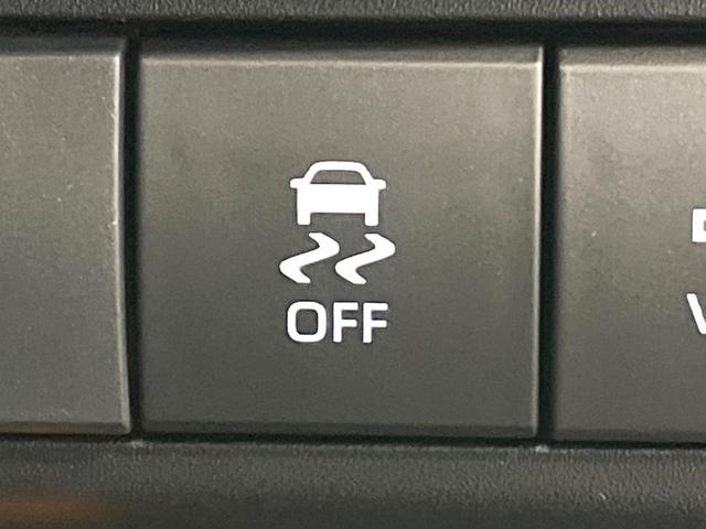 ヤリスクロス ハイブリッドＺ　禁煙車　純正８型ディスプレイ　全周囲カメラ　プリクラッシュセーフティ　レーダークルーズ　シートヒーター　ＬＥＤヘッド　ＥＴＣ　ドラレコ　スマートキー　オートマチックハイビーム　純正１８インチアルミ（49枚目）