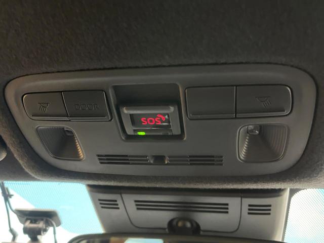 ヤリスクロス ハイブリッドＺ　禁煙車　純正８型ディスプレイ　全周囲カメラ　プリクラッシュセーフティ　レーダークルーズ　シートヒーター　ＬＥＤヘッド　ＥＴＣ　ドラレコ　スマートキー　オートマチックハイビーム　純正１８インチアルミ（55枚目）