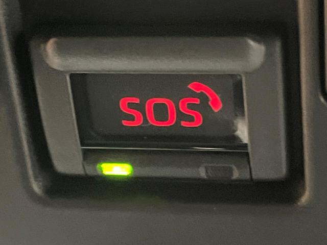 ヤリスクロス ハイブリッドＺ　禁煙車　純正８型ディスプレイ　全周囲カメラ　プリクラッシュセーフティ　レーダークルーズ　シートヒーター　ＬＥＤヘッド　ＥＴＣ　ドラレコ　スマートキー　オートマチックハイビーム　純正１８インチアルミ（57枚目）