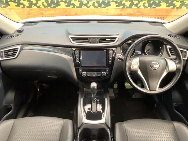 エクストレイル ２０Ｘ　ハイブリッド　エマージェンシーブレーキＰ　禁煙車　純正ナビ　バックカメラ　４ＷＤ　パワーバックドア　シートヒーター　ＬＥＤヘッド　ＥＴＣ　ドラレコ　スマートキー　オートライト　オートエアコン　横滑り防止　純正１７インチアルミ（2枚目）