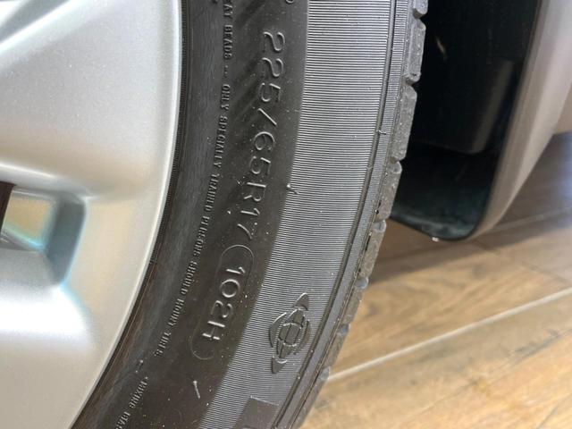 エクストレイル ２０Ｘ　ハイブリッド　エマージェンシーブレーキＰ　禁煙車　純正ナビ　バックカメラ　４ＷＤ　パワーバックドア　シートヒーター　ＬＥＤヘッド　ＥＴＣ　ドラレコ　スマートキー　オートライト　オートエアコン　横滑り防止　純正１７インチアルミ（32枚目）