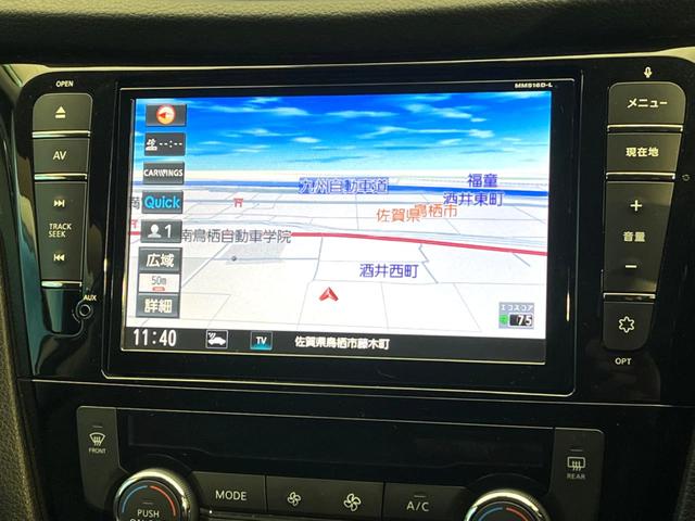 エクストレイル ２０Ｘ　ハイブリッド　エマージェンシーブレーキＰ　禁煙車　純正ナビ　バックカメラ　４ＷＤ　パワーバックドア　シートヒーター　ＬＥＤヘッド　ＥＴＣ　ドラレコ　スマートキー　オートライト　オートエアコン　横滑り防止　純正１７インチアルミ（34枚目）