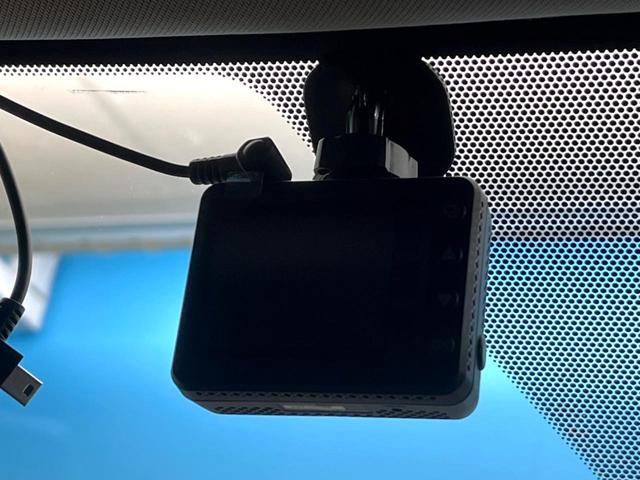 エクストレイル ２０Ｘ　ハイブリッド　エマージェンシーブレーキＰ　禁煙車　純正ナビ　バックカメラ　４ＷＤ　パワーバックドア　シートヒーター　ＬＥＤヘッド　ＥＴＣ　ドラレコ　スマートキー　オートライト　オートエアコン　横滑り防止　純正１７インチアルミ（35枚目）